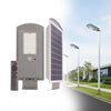 all in one solar street light