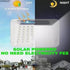 wall rechargeable light
